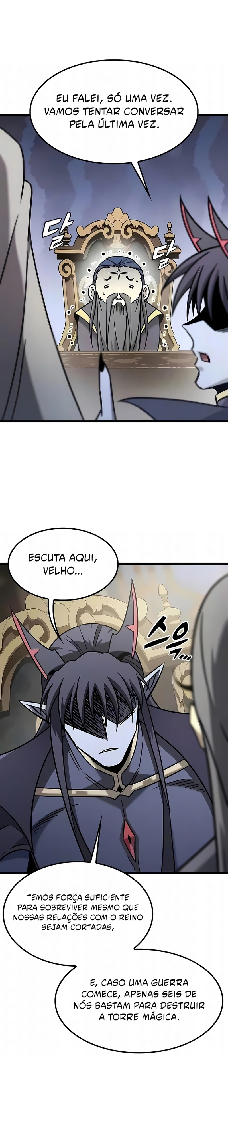 Página 27 do Capítulo 76