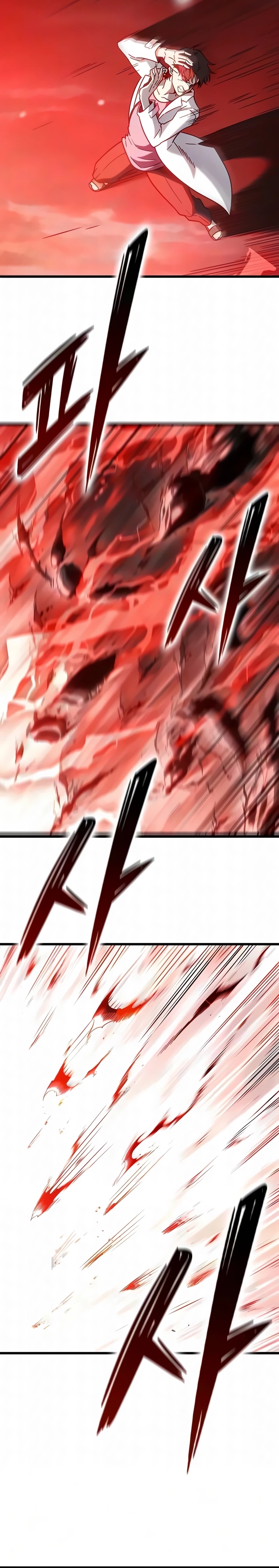 Página 2 do Capítulo 82