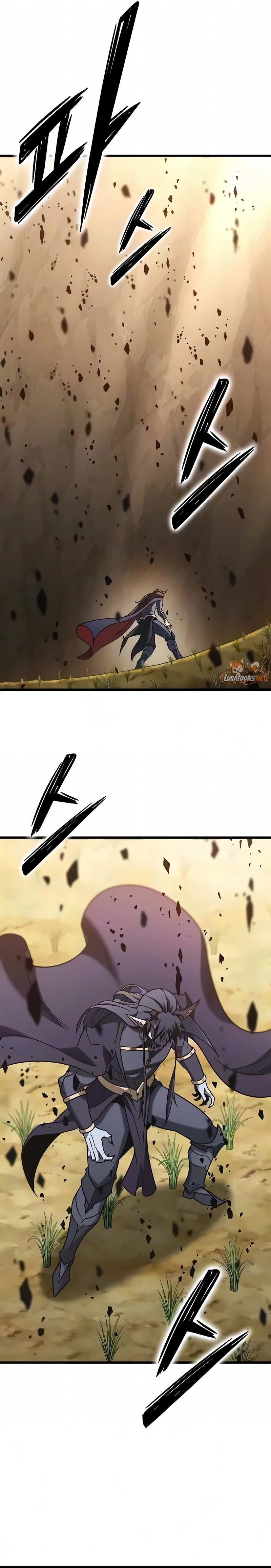 Página 4 do Capítulo 82