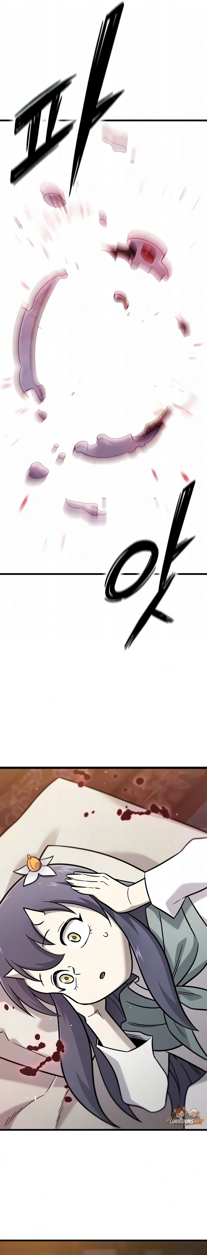 Página 33 do Capítulo 82