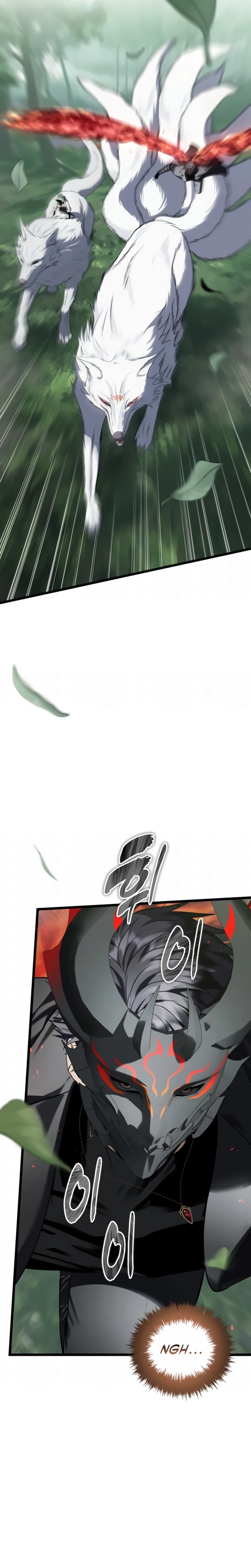 Página 35 do Capítulo 222