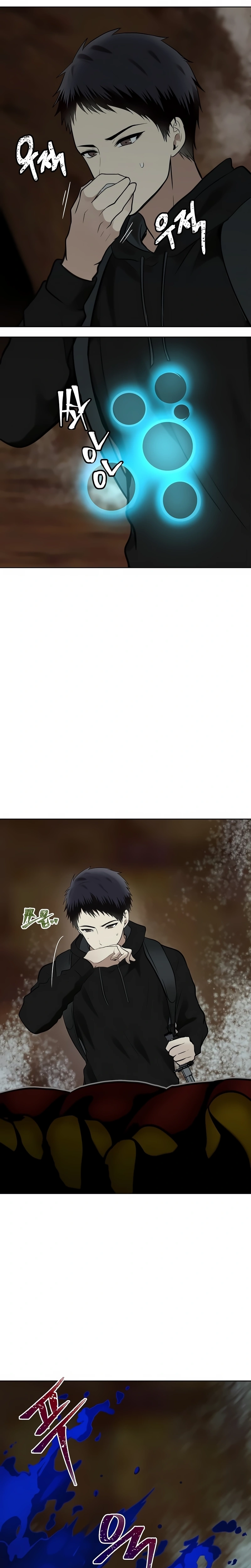 Página 16 do Capítulo 8