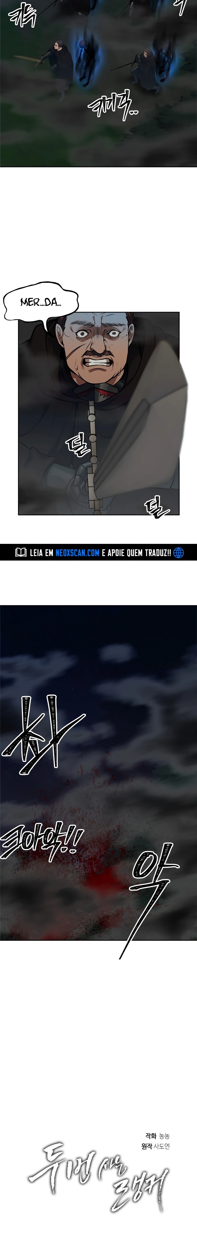 Página 5 do Capítulo 58