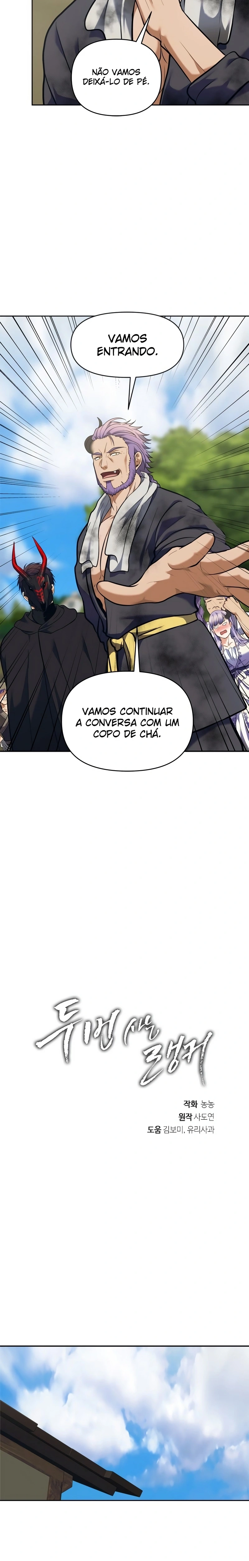 Página 3 do Capítulo 62
