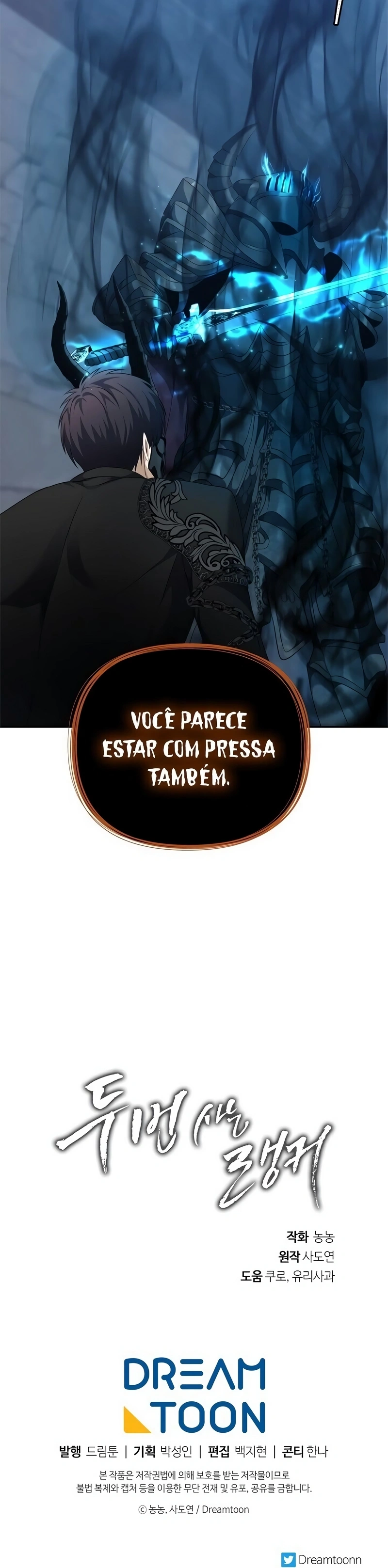 Página 27 do Capítulo 82