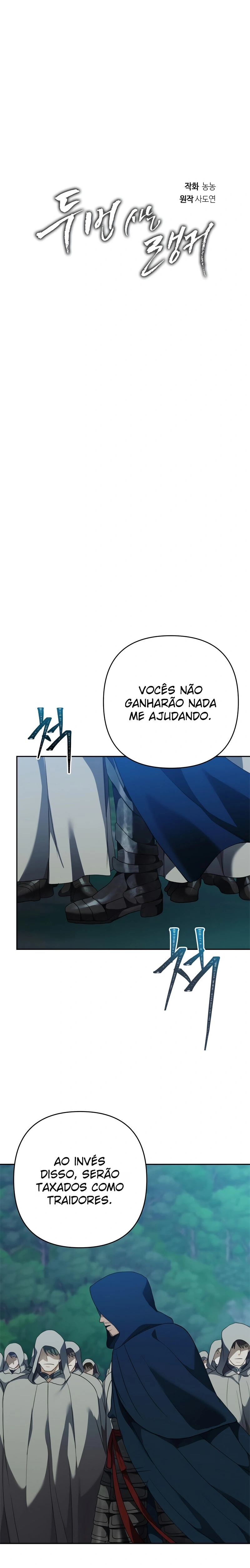 Página 6 do Capítulo 83