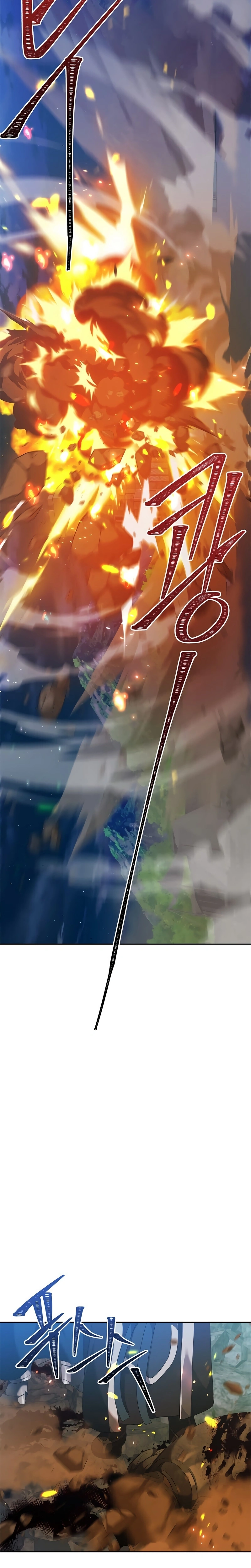 Página 17 do Capítulo 83