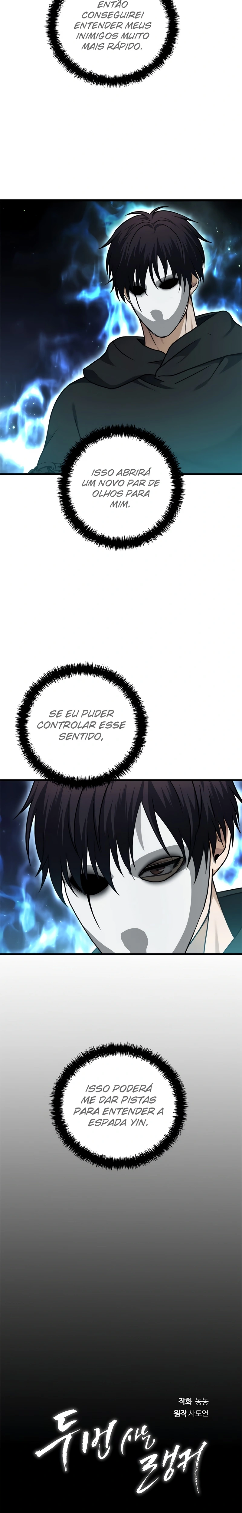Página 4 do Capítulo 104
