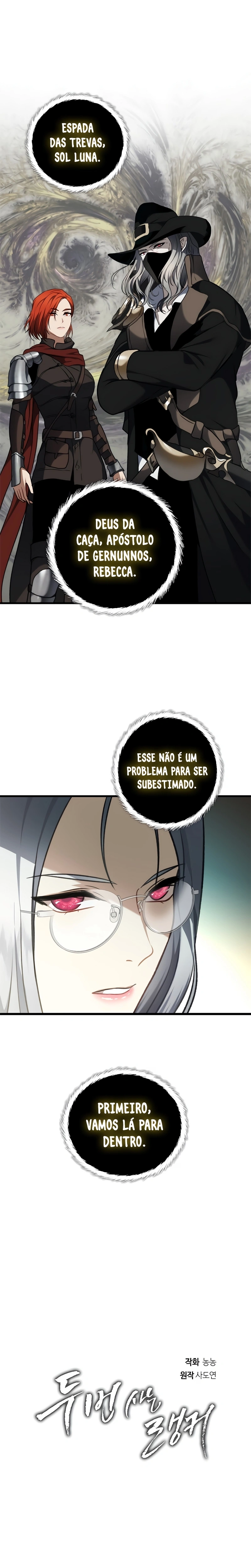 Página 4 do Capítulo 111