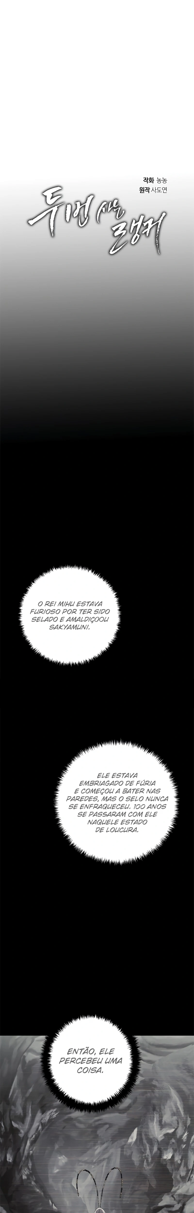 Página 14 do Capítulo 113