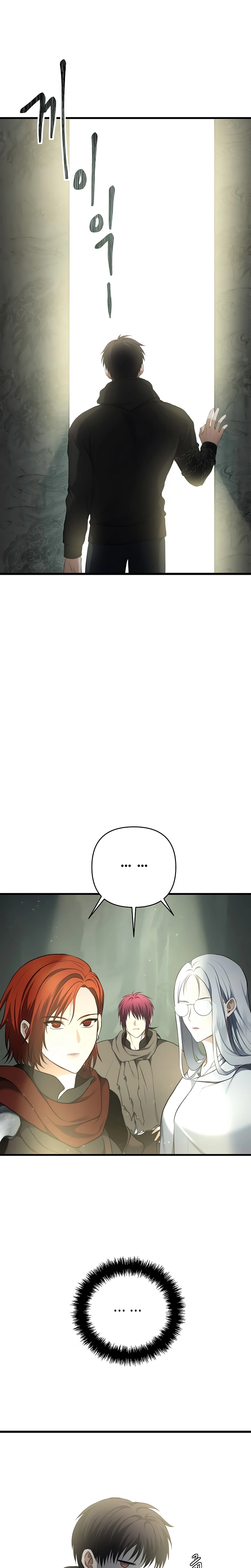 Página 27 do Capítulo 114