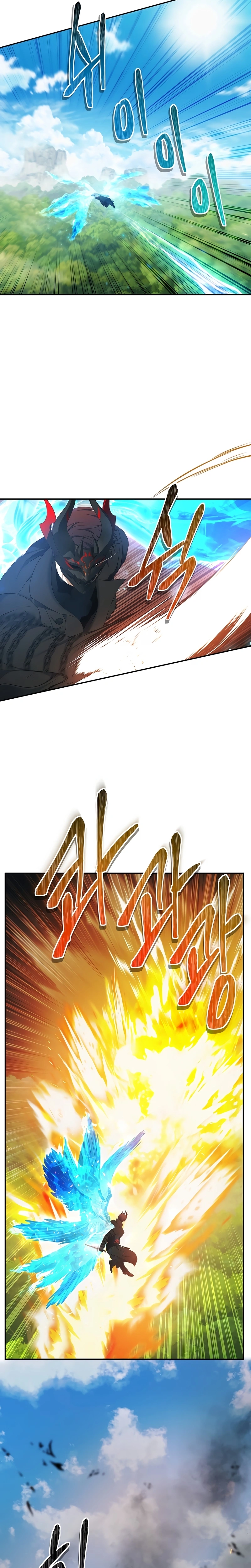 Página 10 do Capítulo 121