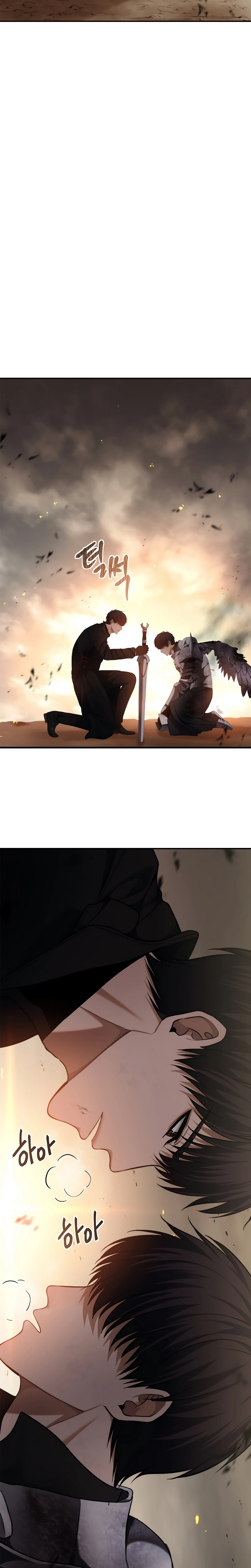 Página 21 do Capítulo 125