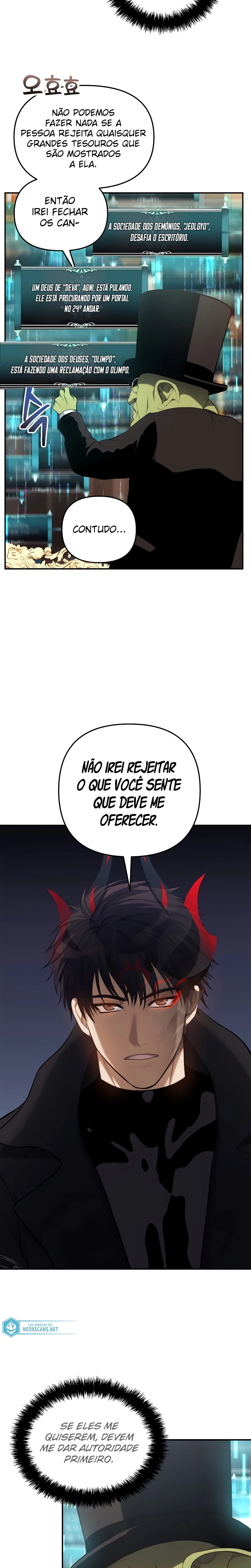 Página 3 do Capítulo 142