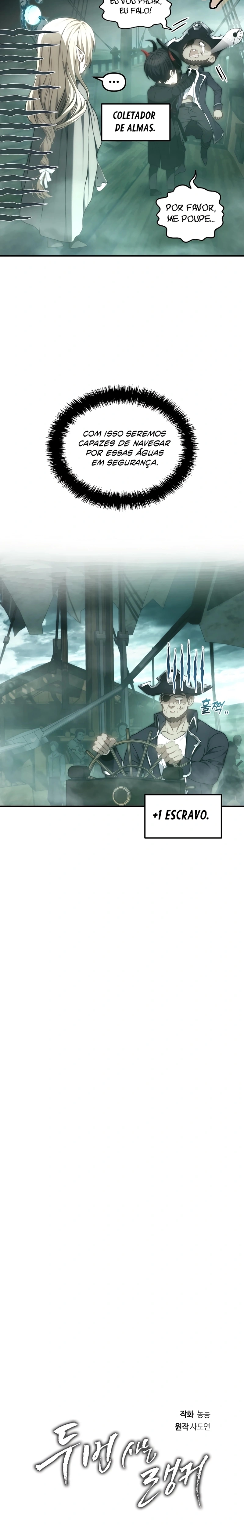 Página 10 do Capítulo 175