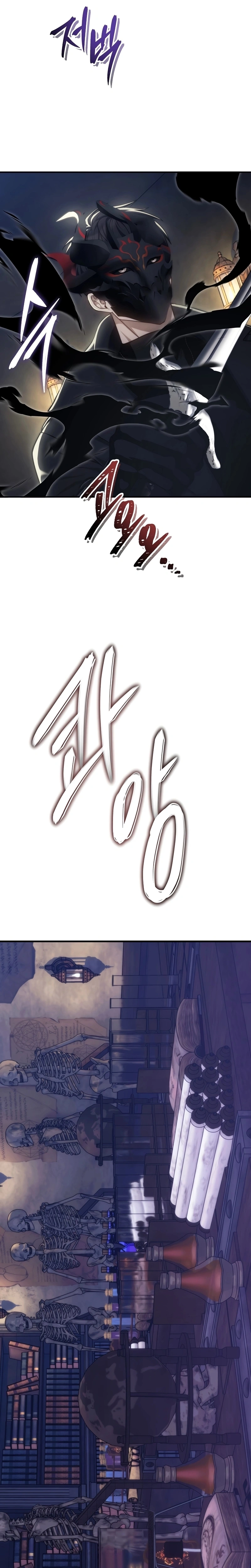 Página 31 do Capítulo 180