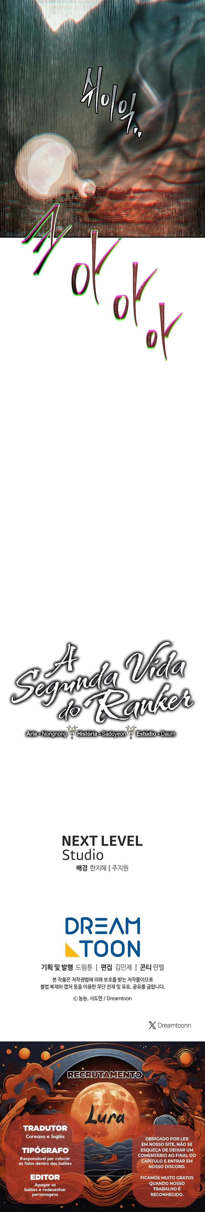 Página 32 do Capítulo 184