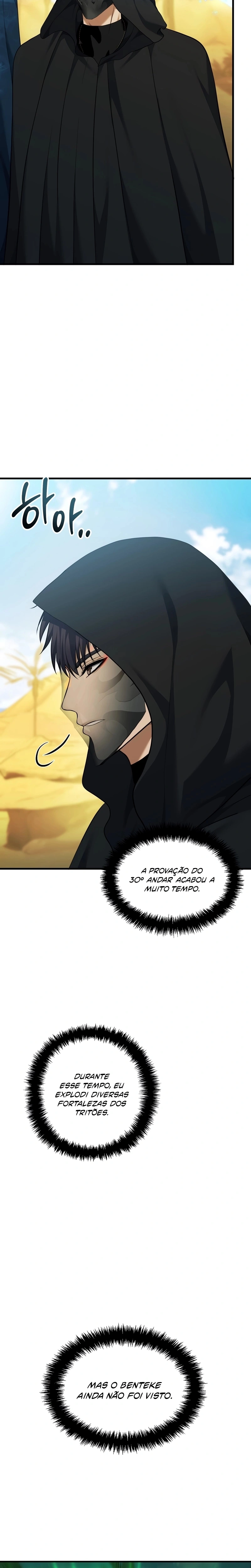 Página 15 do Capítulo 186