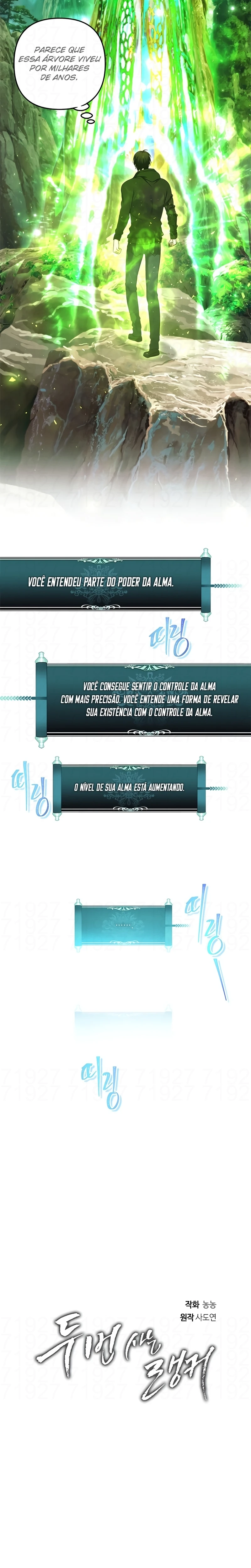 Página 4 do Capítulo 105