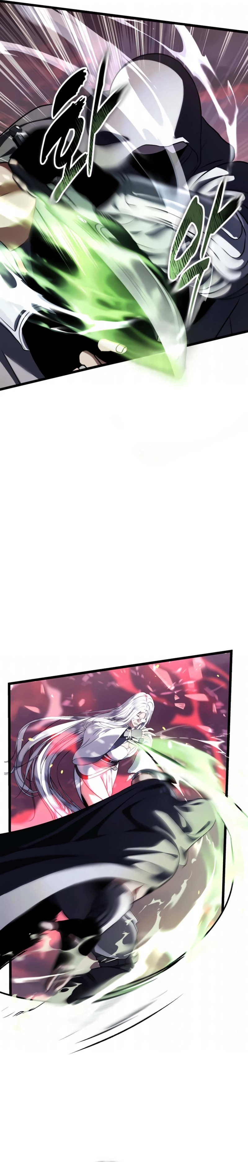 Página 18 do Capítulo 225