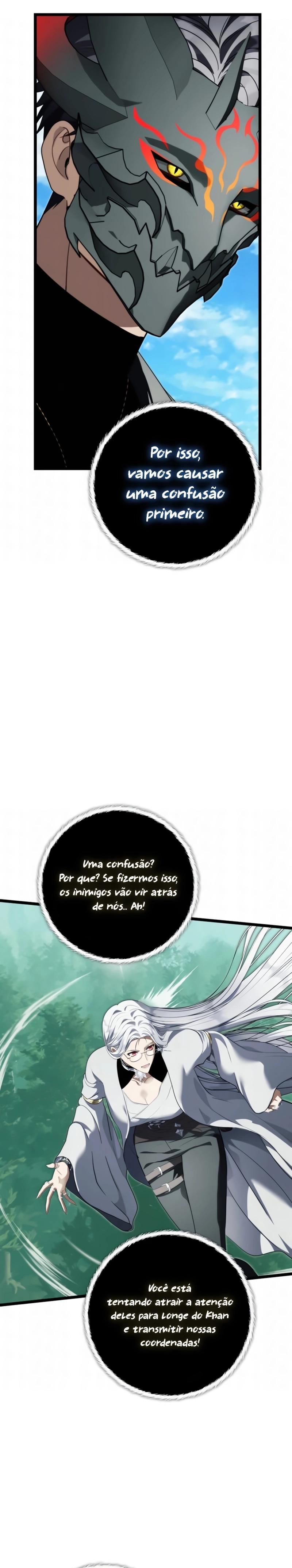 Página 17 do Capítulo 229