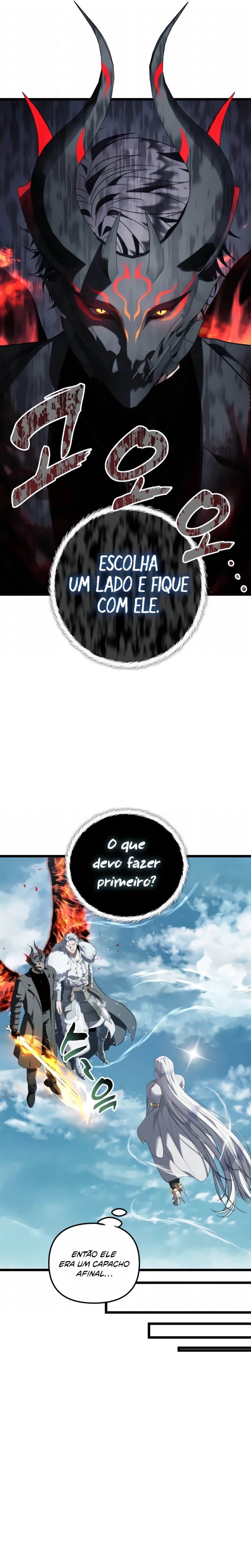 Página 23 do Capítulo 229