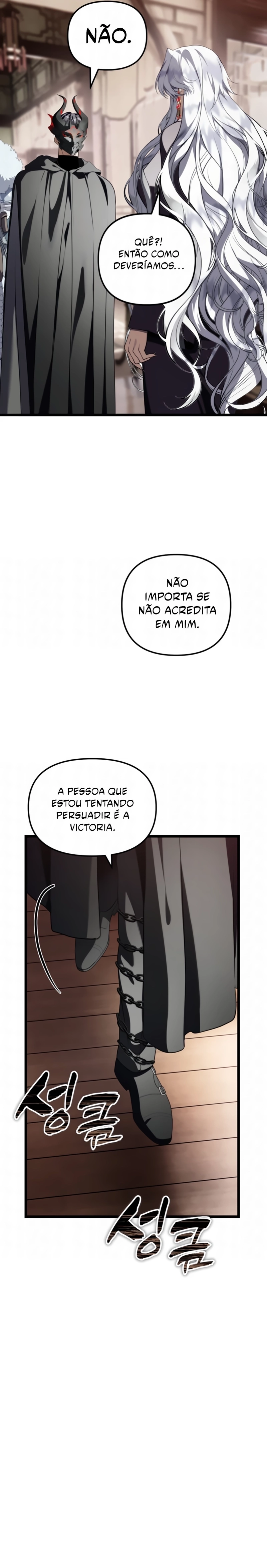 Página 24 do Capítulo 228