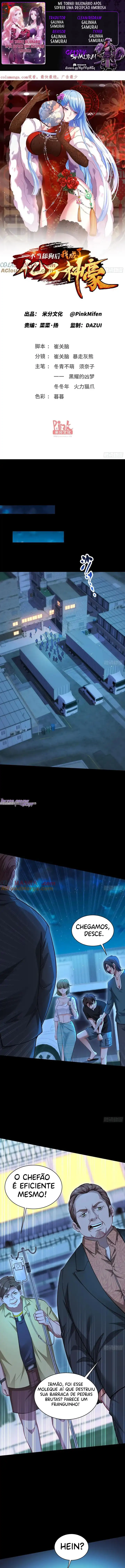 Página 1 do Capítulo 77