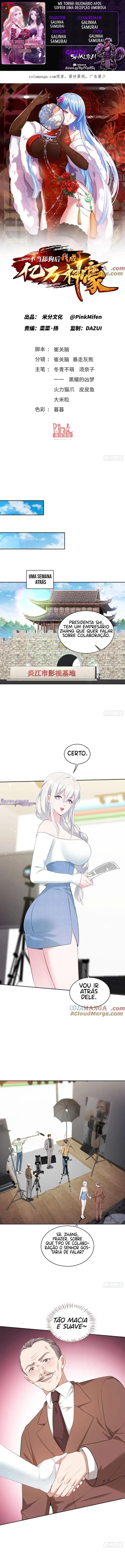 Página 1 do Capítulo 83
