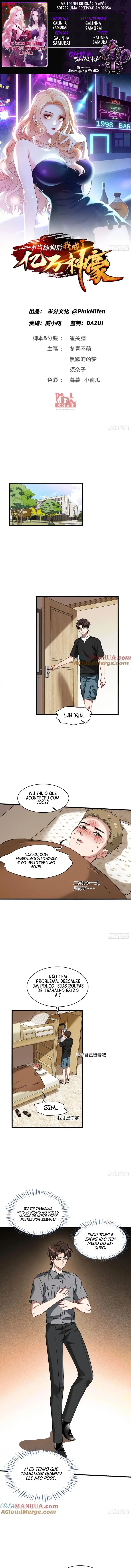 Página 1 do Capítulo 12