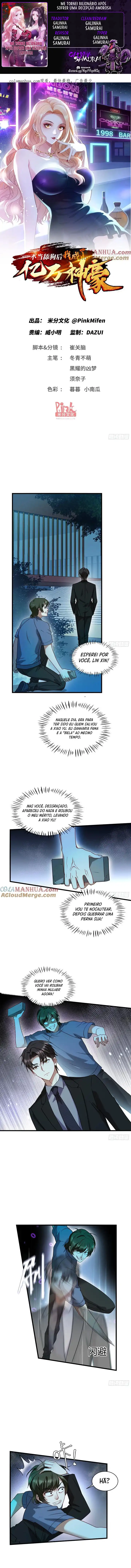 Página 1 do Capítulo 16