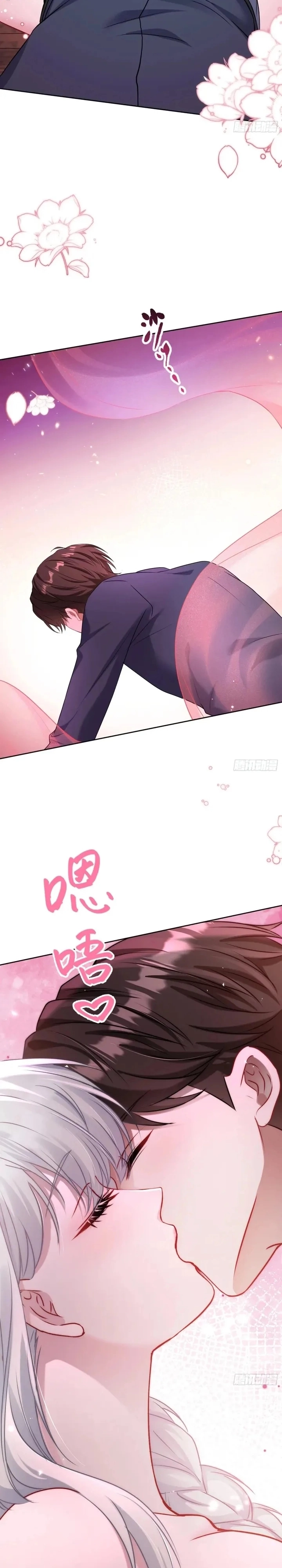 Página 12 do Capítulo 107