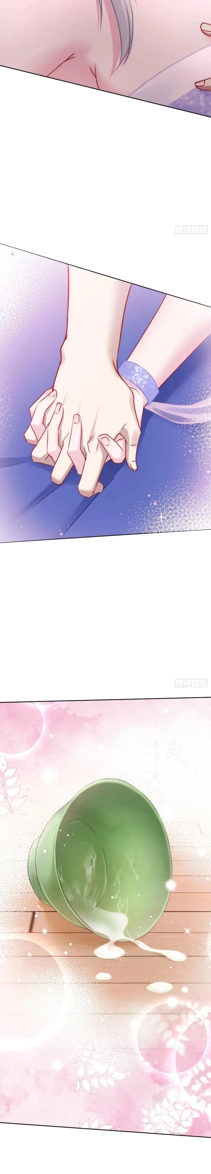 Página 13 do Capítulo 107
