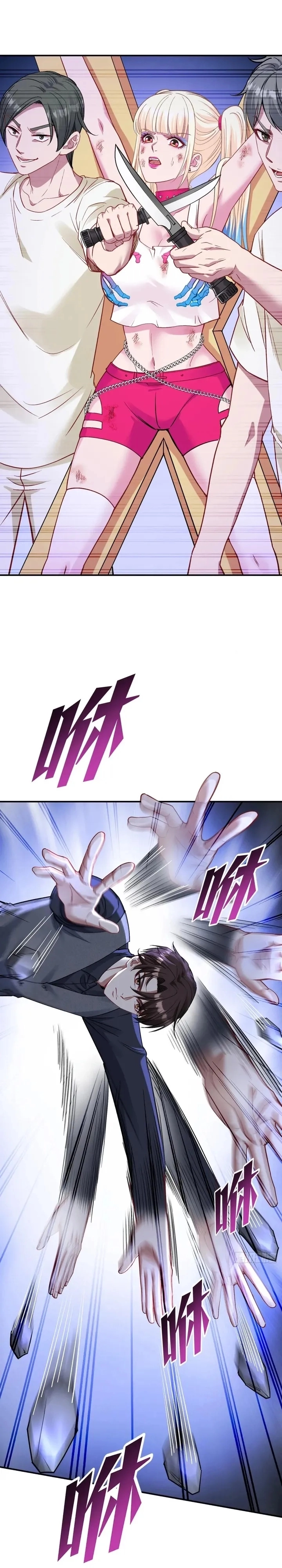 Página 2 do Capítulo 103