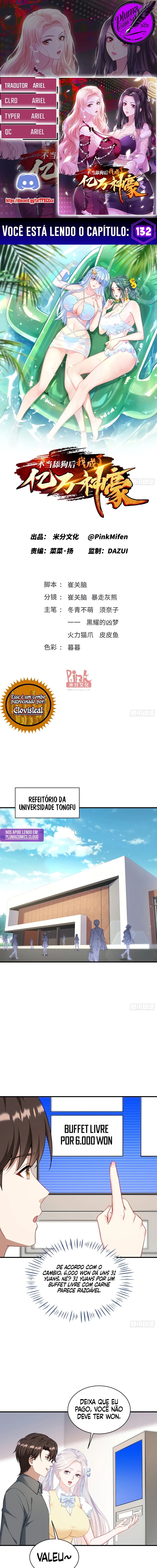 Página 1 do Capítulo 133