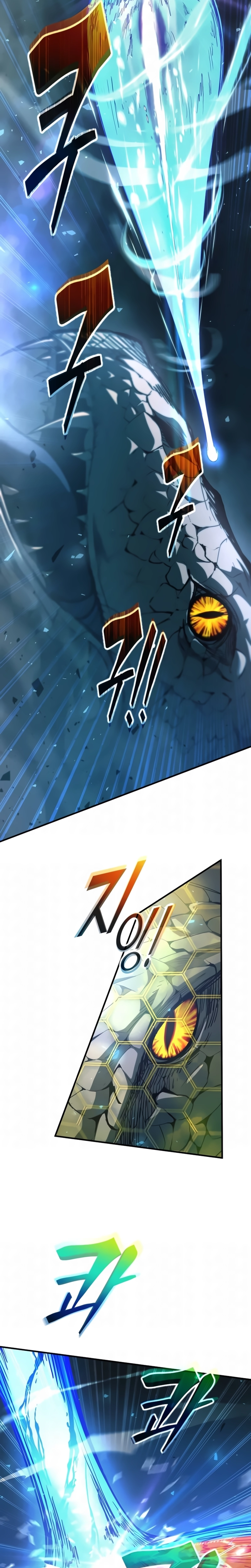 Página 29 do Capítulo 164