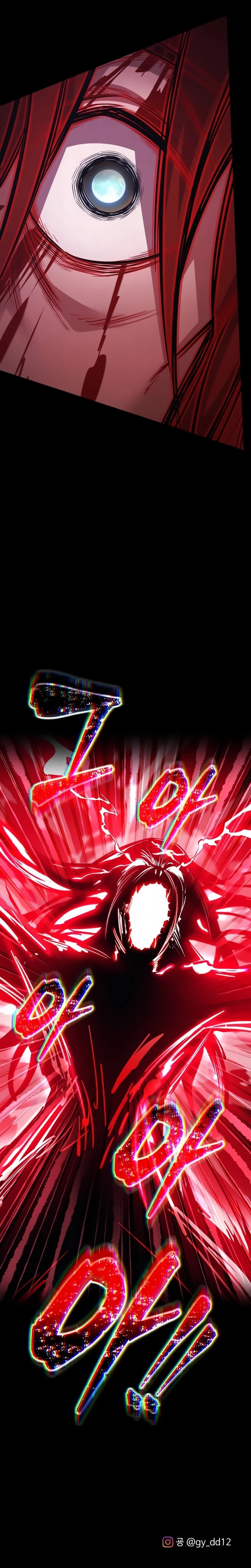 Página 34 do Capítulo 177