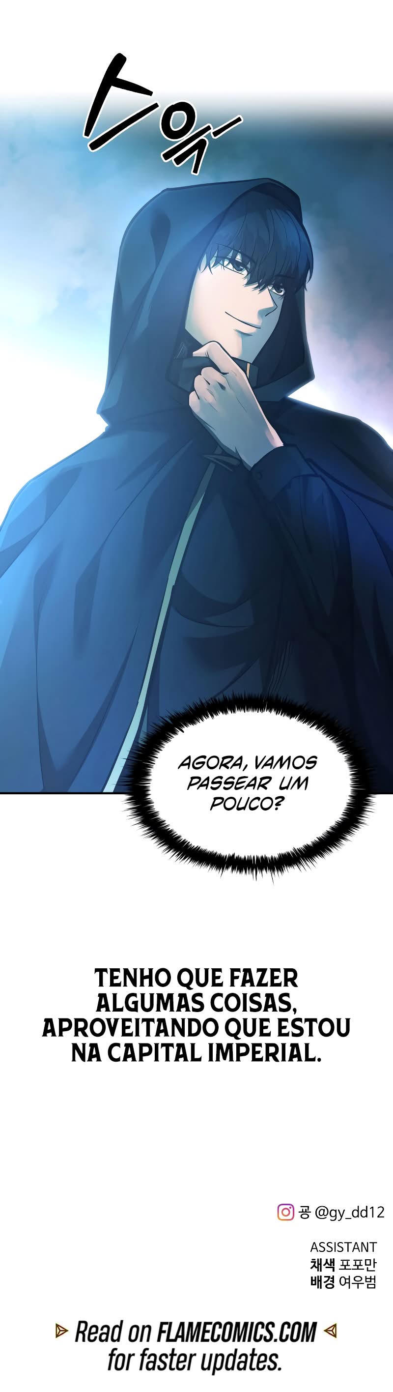 Página 11 do Capítulo 124