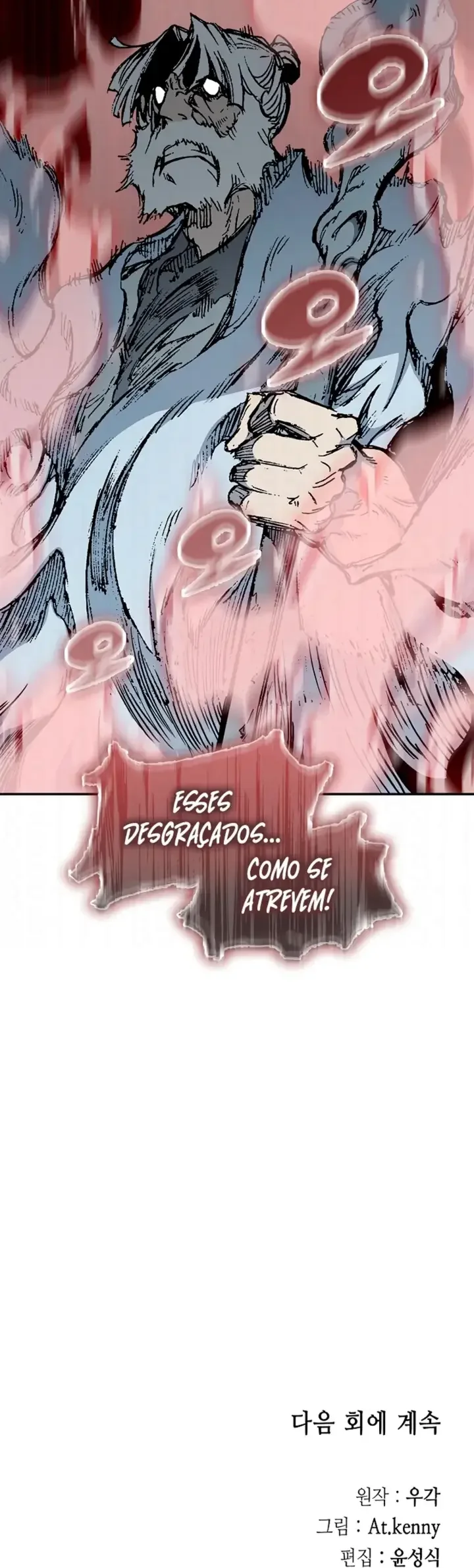 Página 18 do Capítulo 246