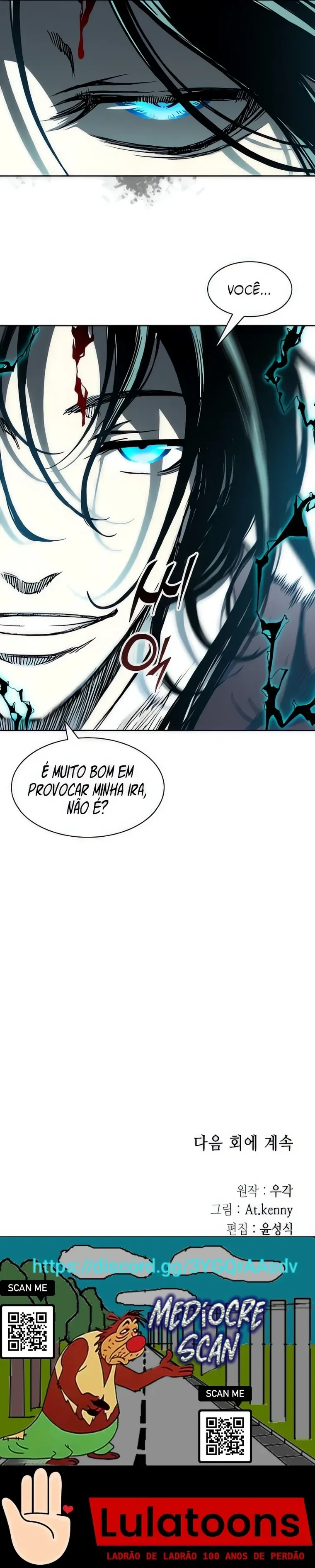 Página 12 do Capítulo 197