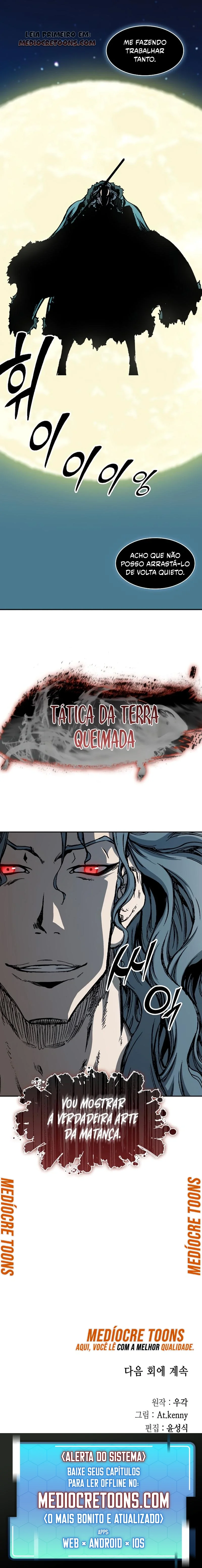 Página 13 do Capítulo 227