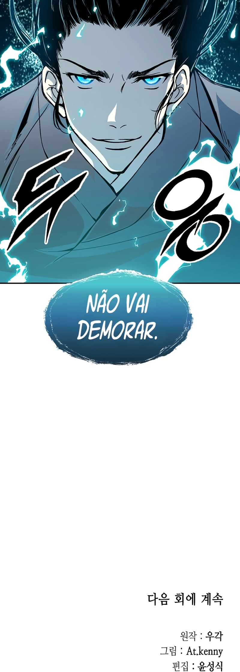 Página 52 do Capítulo 229