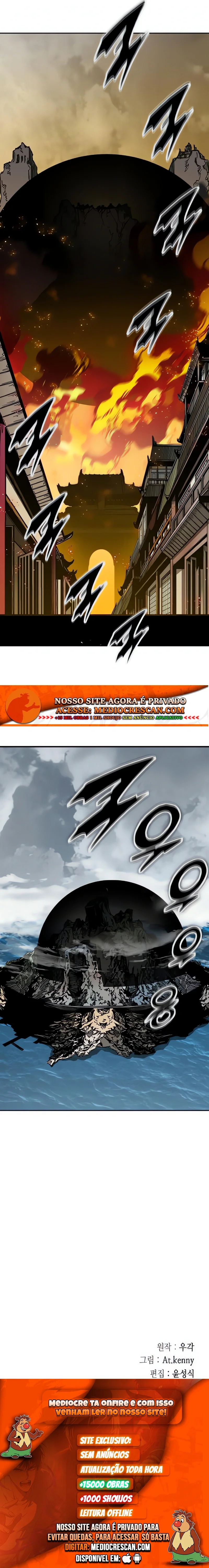 Página 15 do Capítulo 235