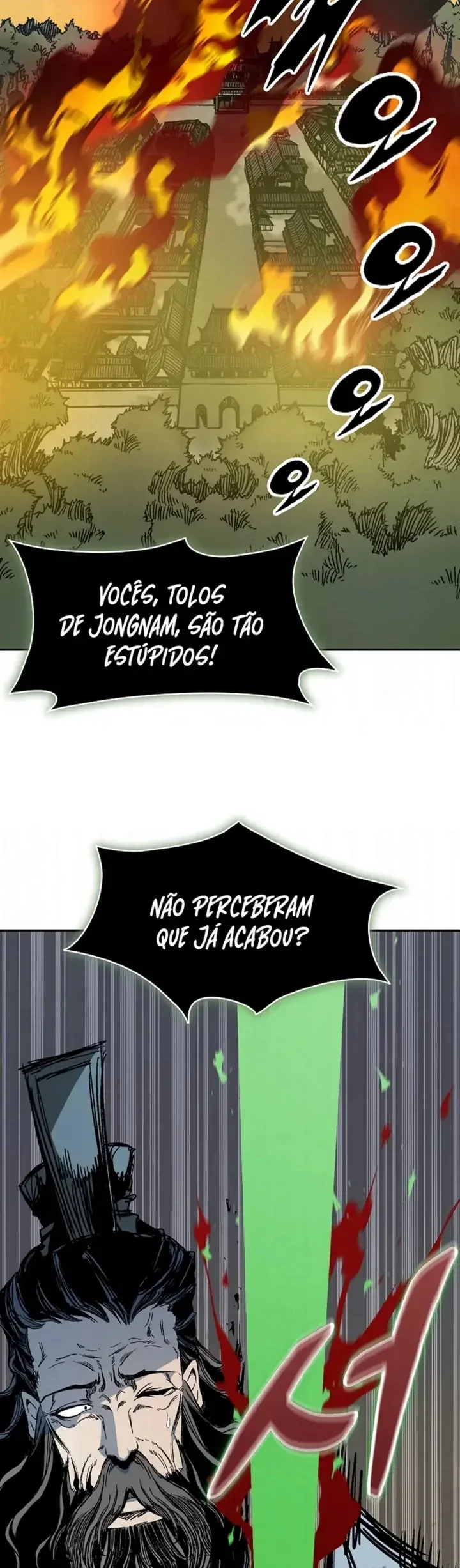 Página 13 do Capítulo 249