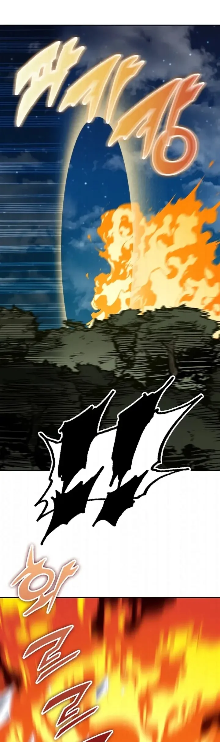 Página 38 do Capítulo 250