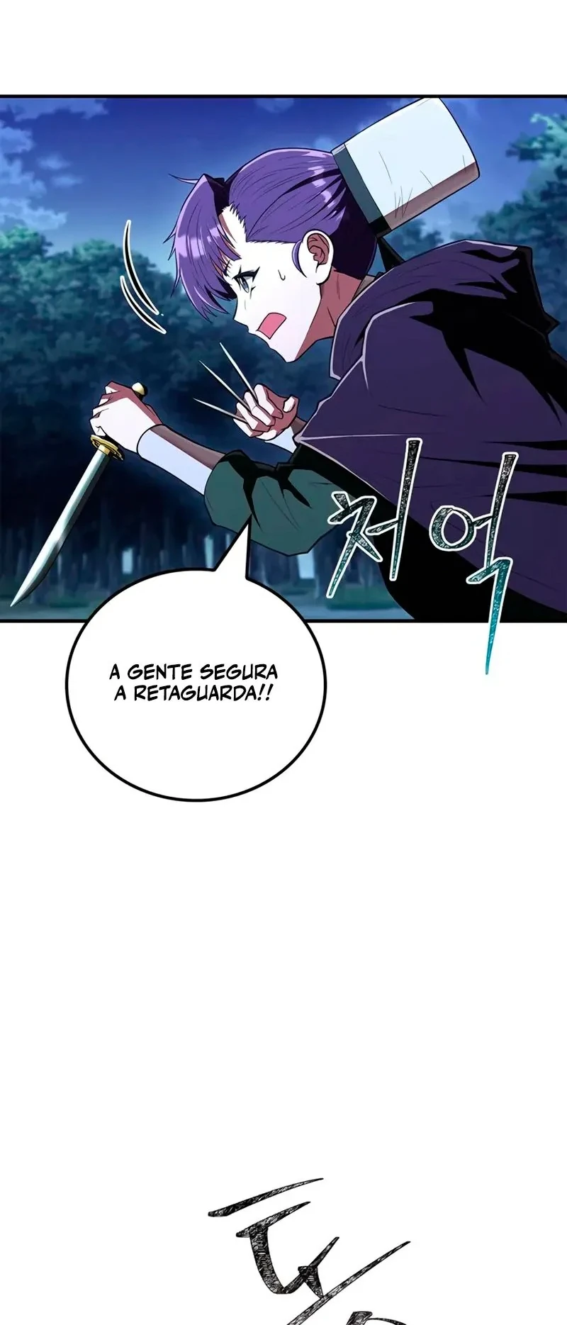 Página 67 do Capítulo 83
