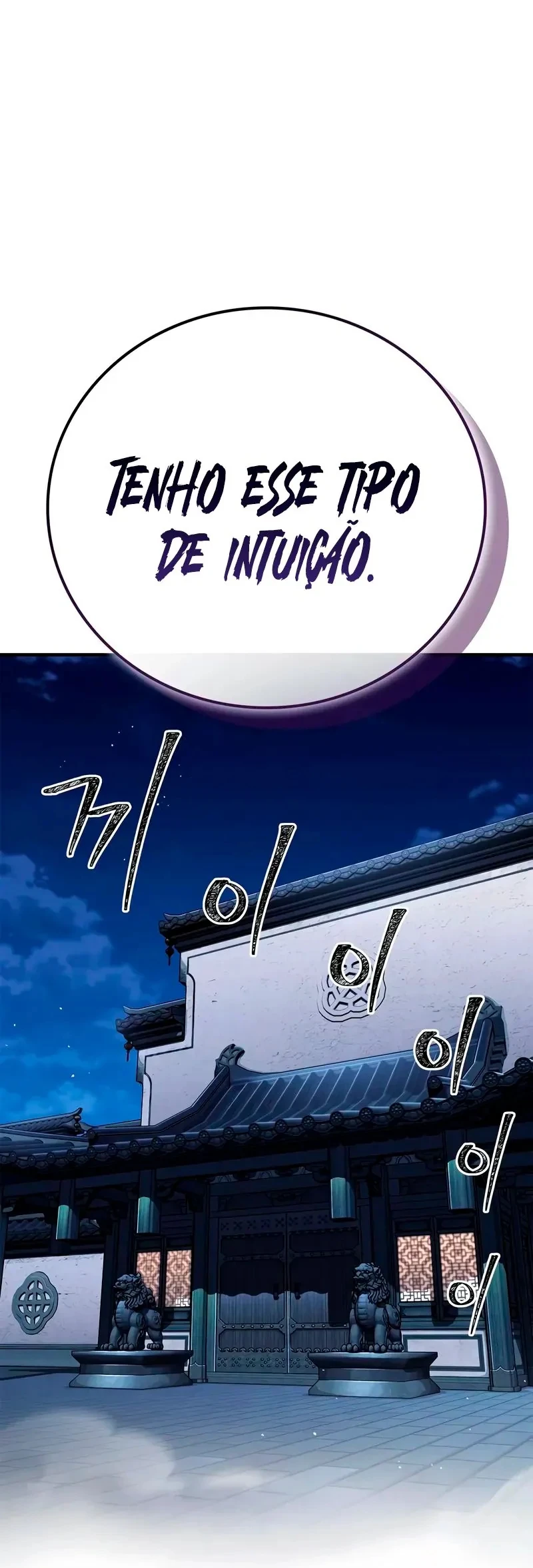 Página 22 do Capítulo 84