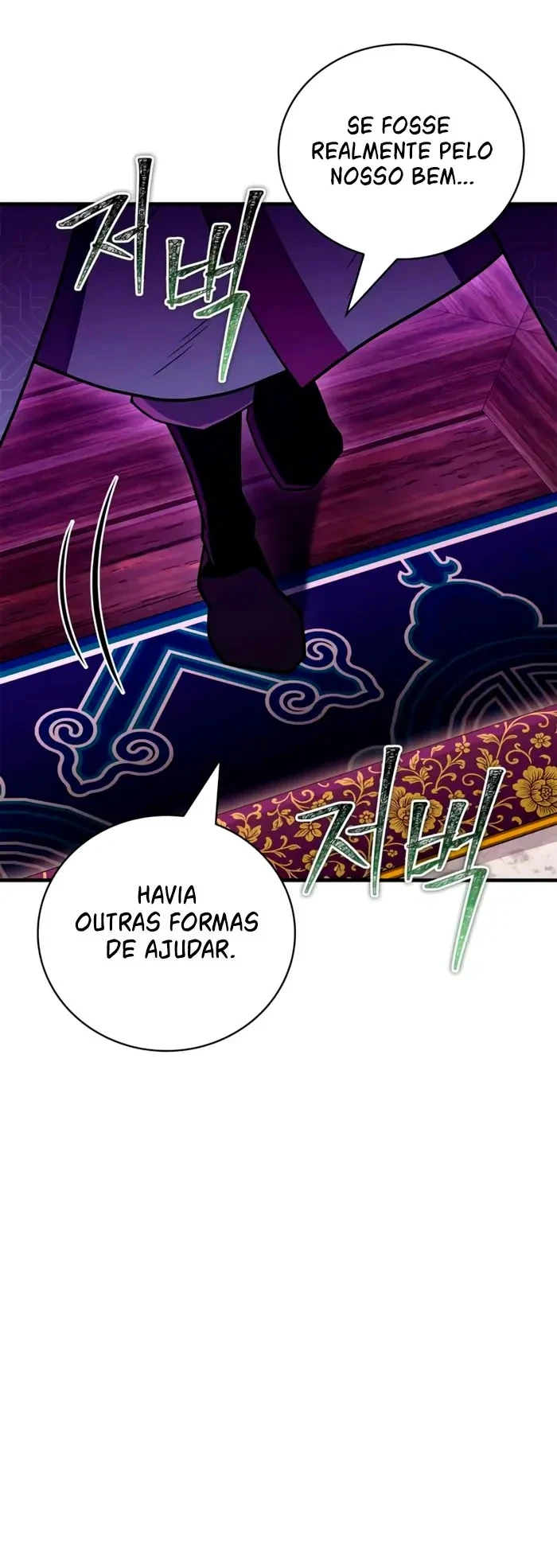 Página 69 do Capítulo 85