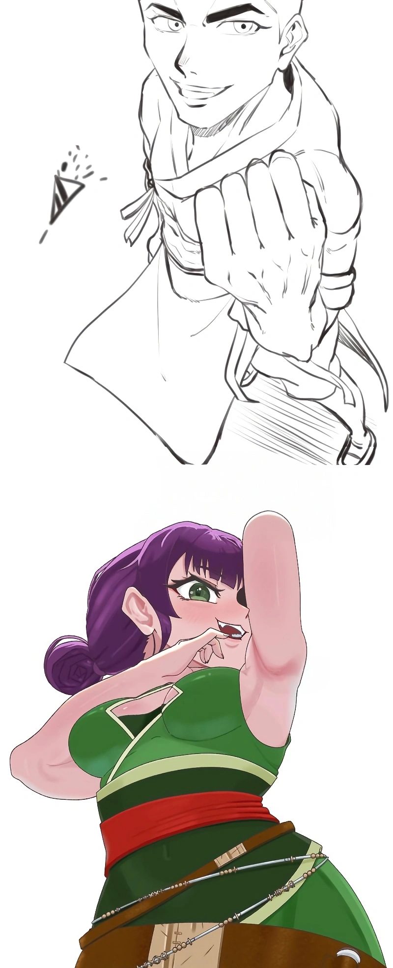 Página 108 do Capítulo 100