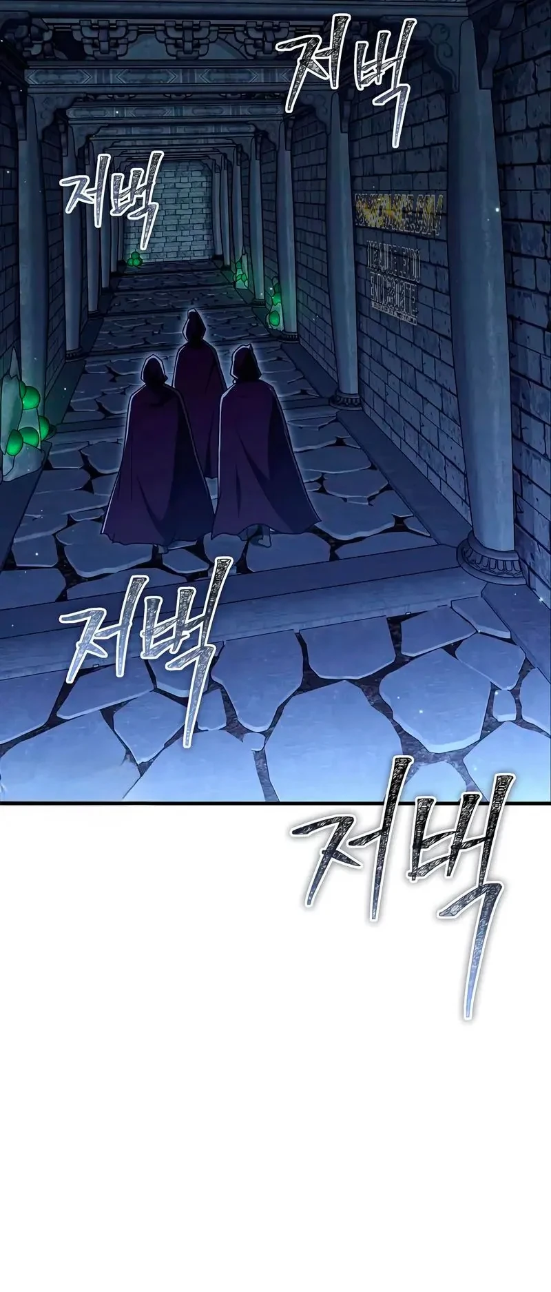 Página 52 do Capítulo 82
